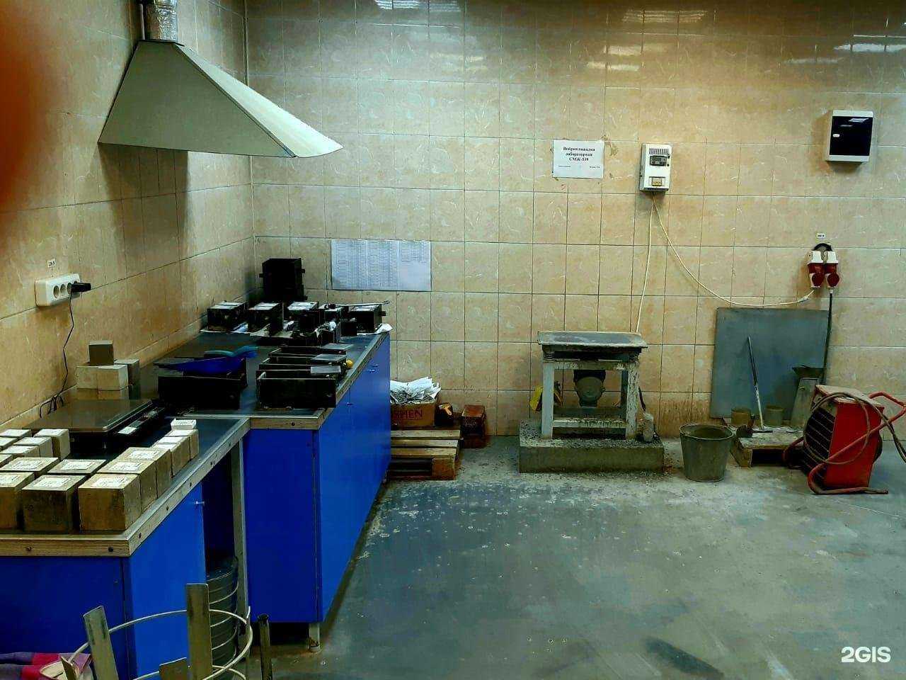 Отзывы на компанию Топ Бетон в г. Томск c фото