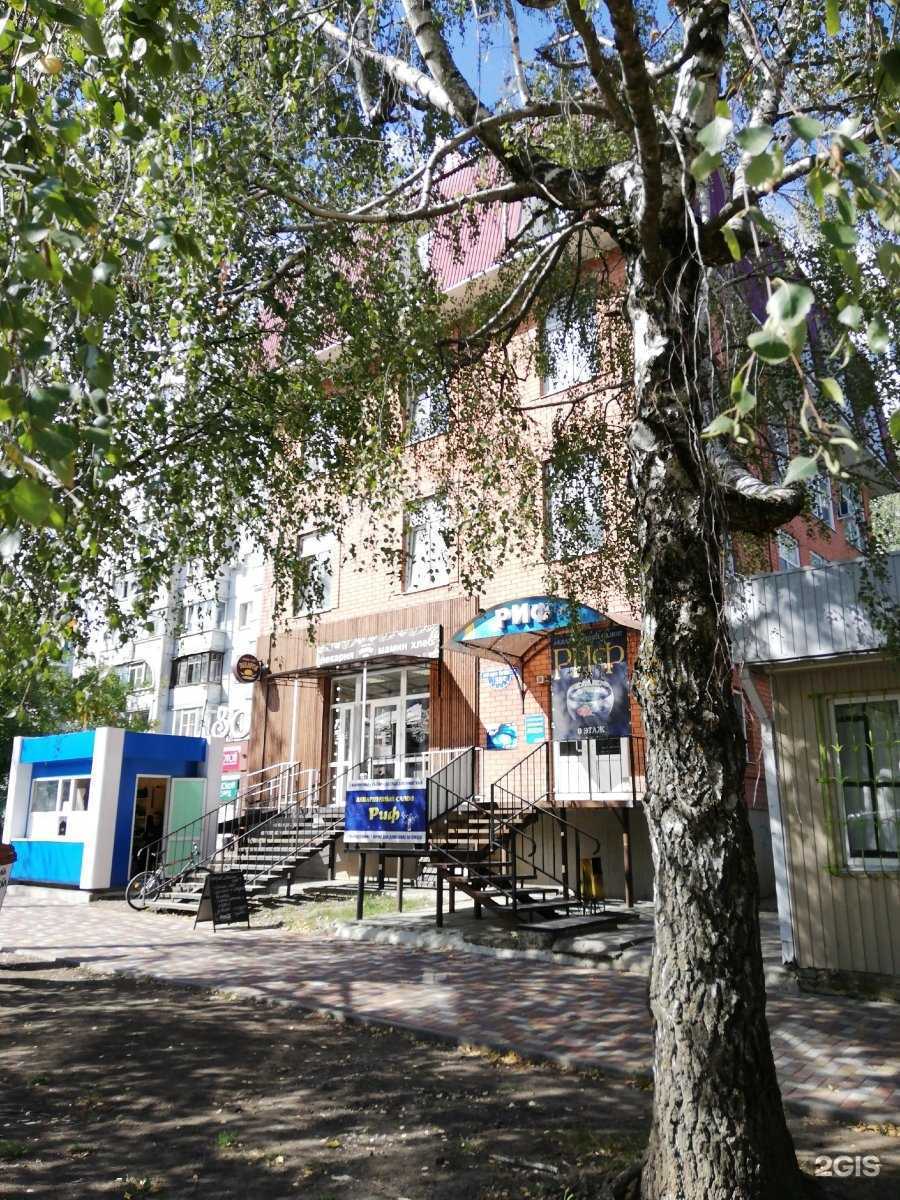 Отзывы на компанию Студия наращивания ресниц в Ставрополе c фото - фотография 2 из 2