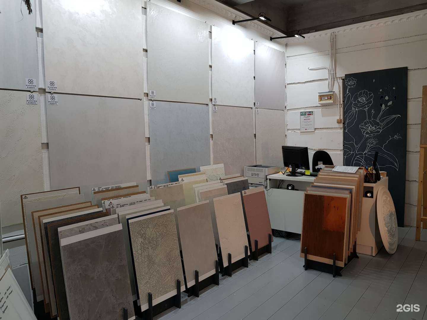 Отзывы на компанию Colore & decor в Перми c фото