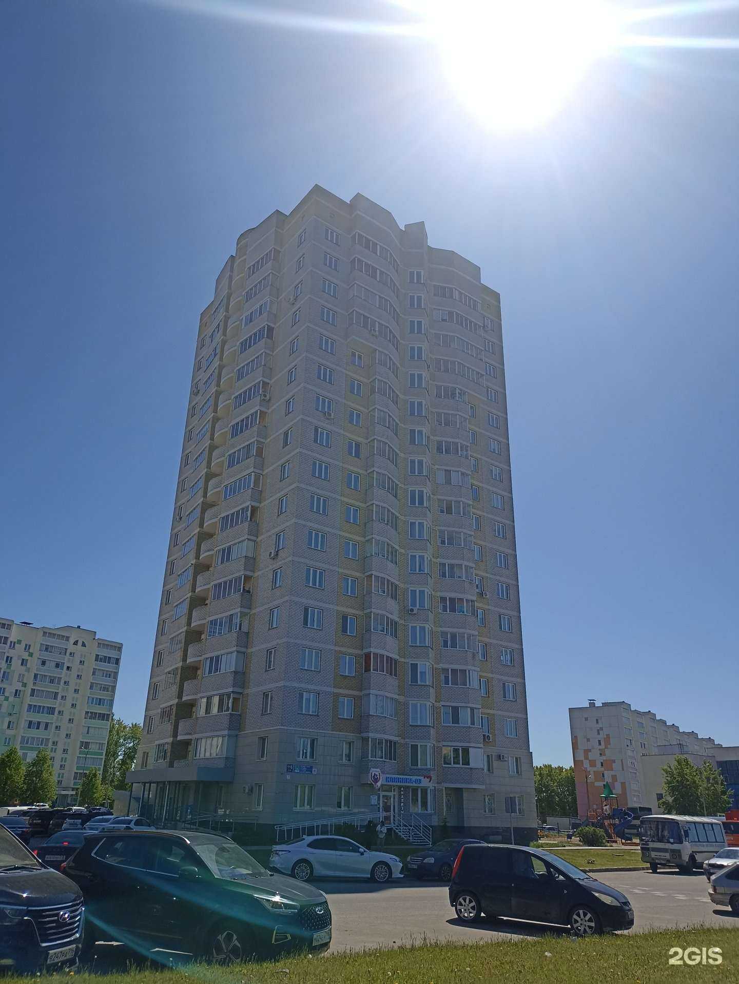 Отзывы на компанию Клиника-03 в Набережных Челнах c фото - фотография 2 из 2