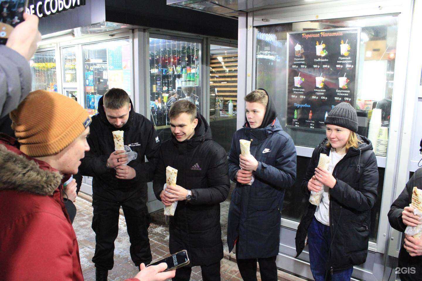 Отзывы на компанию Okfood в г. Дзержинск c фото