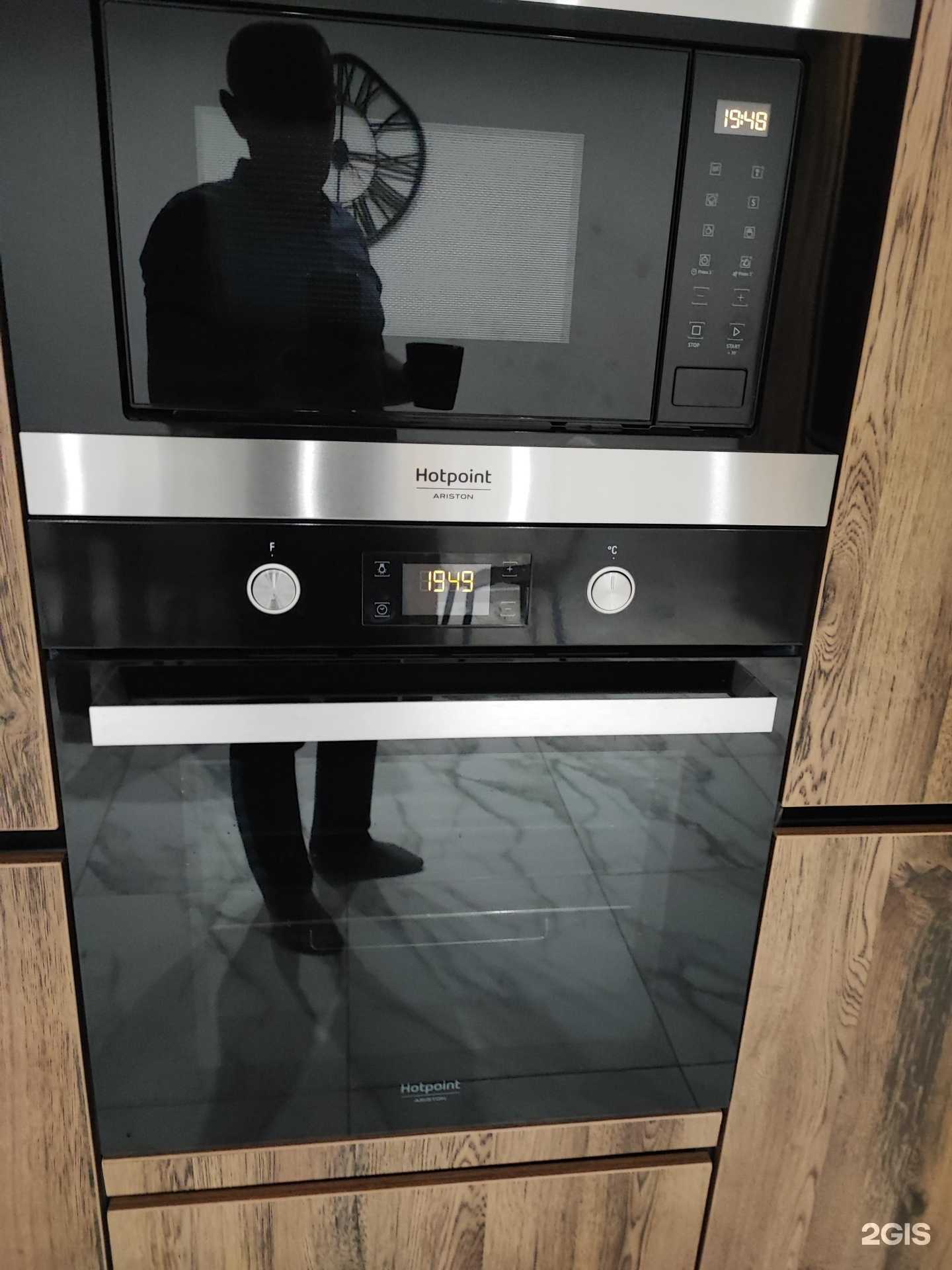 Отзывы на компанию Сток бытовой техники в г. Воронеж c фото