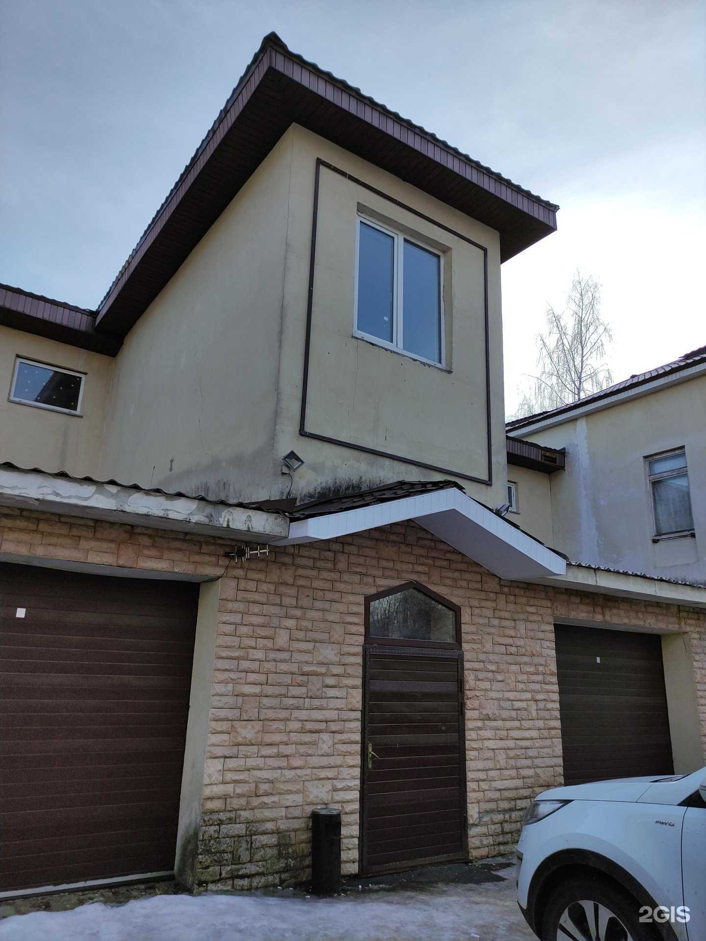 Отзывы на компанию Центр газ, компания в г. Балашиха c фото