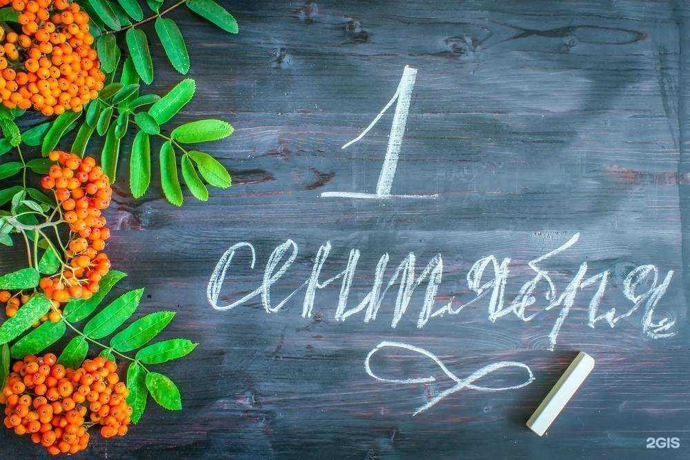 Отзывы на компанию Автошкола в г. Оренбург c фото