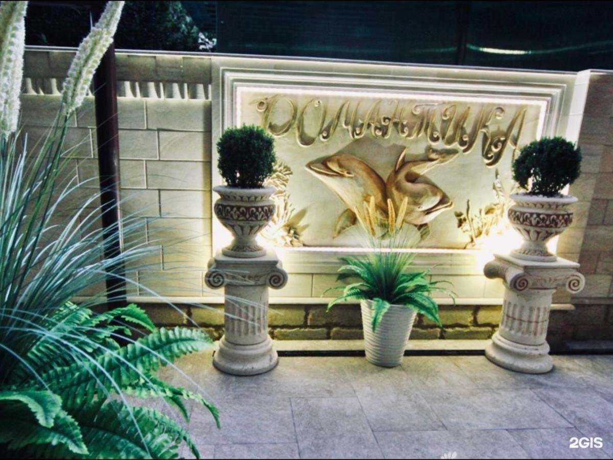 Отзывы на компанию Романтика в Сочи c фото