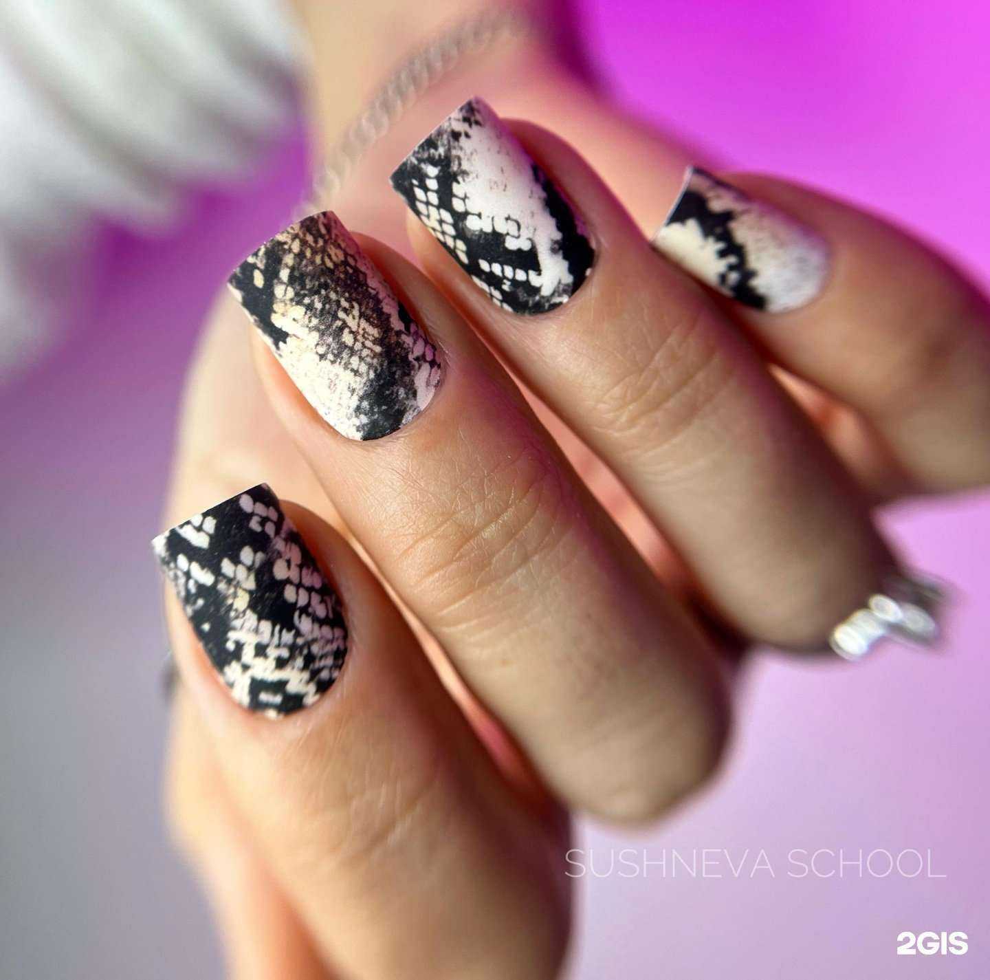 Отзывы на компанию Школа маникюра в г. Комсомольск-на-Амуре c фото