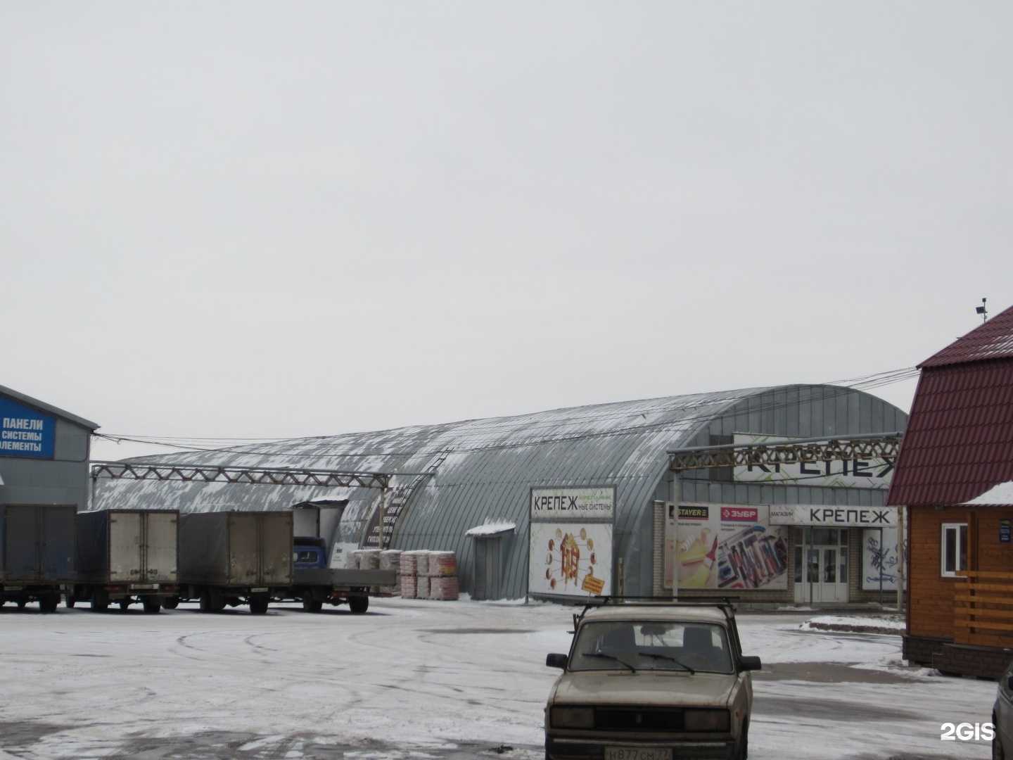 Отзывы на компанию Рязань ремонт в Рязани c фото - фотография 2 из 2