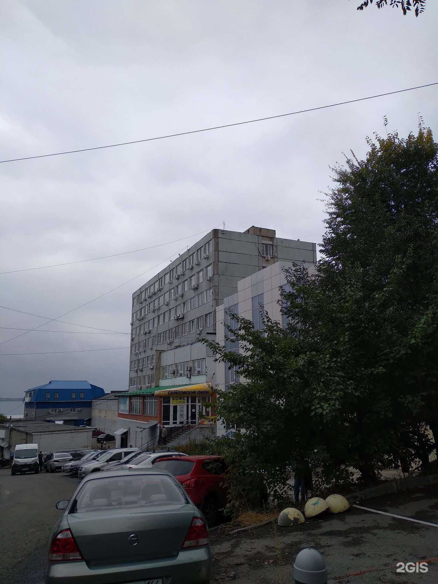 Отзывы на компанию Саратовские обои в Саратове c фото - фотография 2 из 2