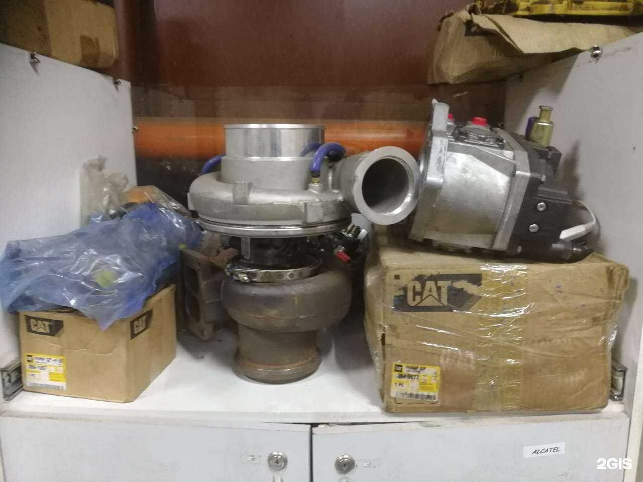 Отзывы на компанию Нан сервис в г. Хабаровск c фото