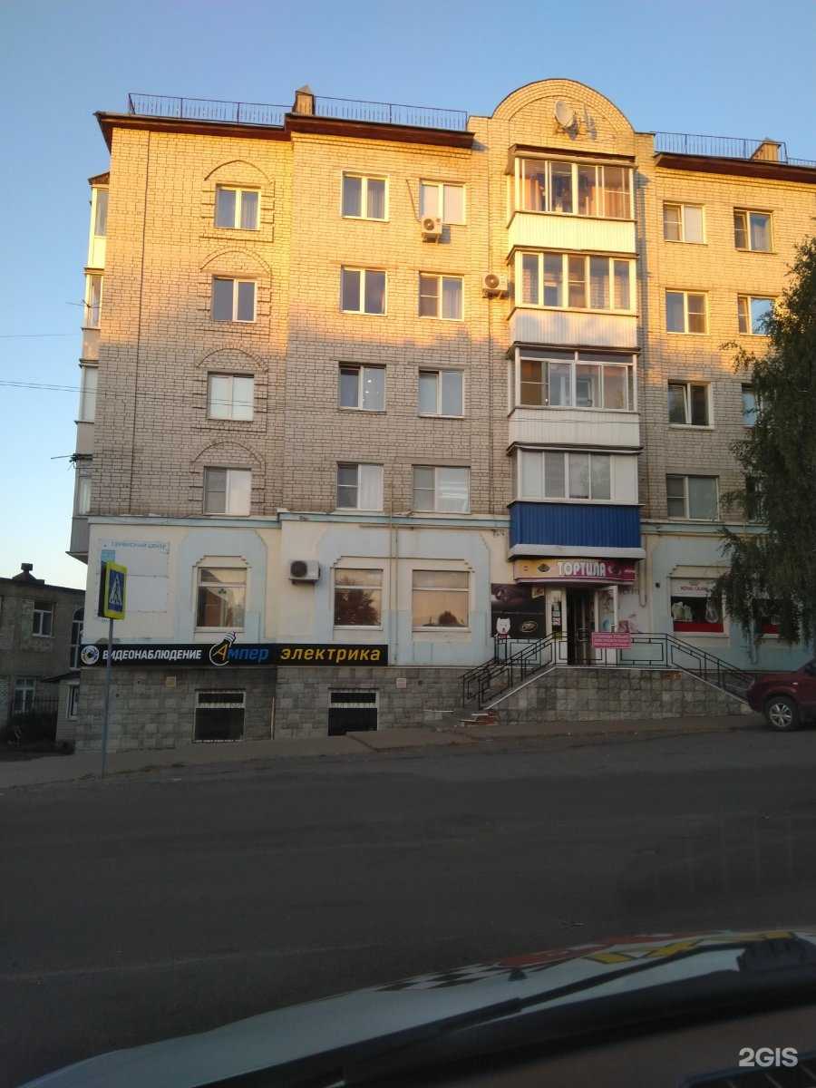 Отзывы на компанию Тортила в Тамбове c фото - фотография 2 из 2