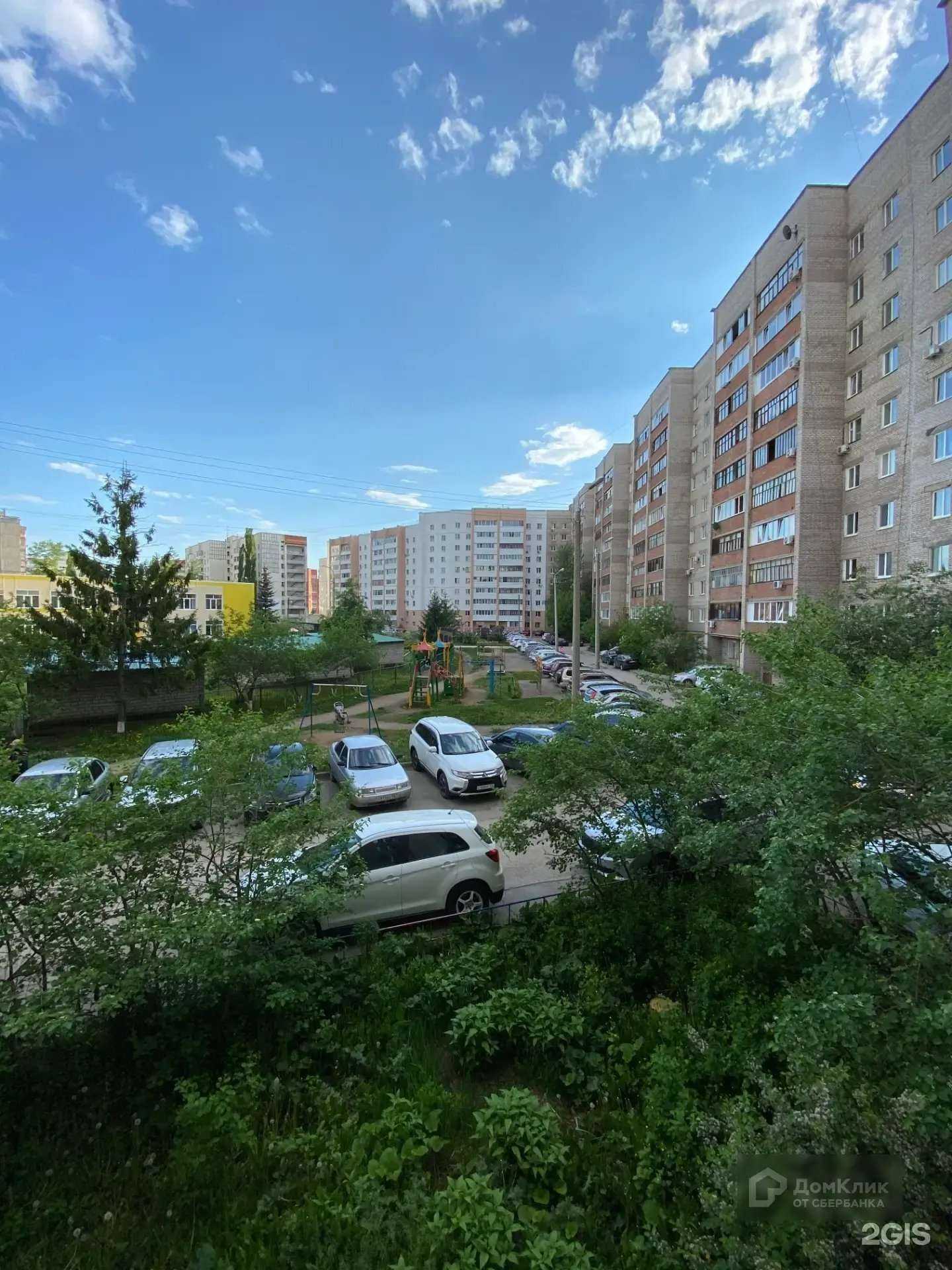 Отзывы на компанию Поликлиника №43 г. Уфа в Уфе c фото - фотография 2 из 2