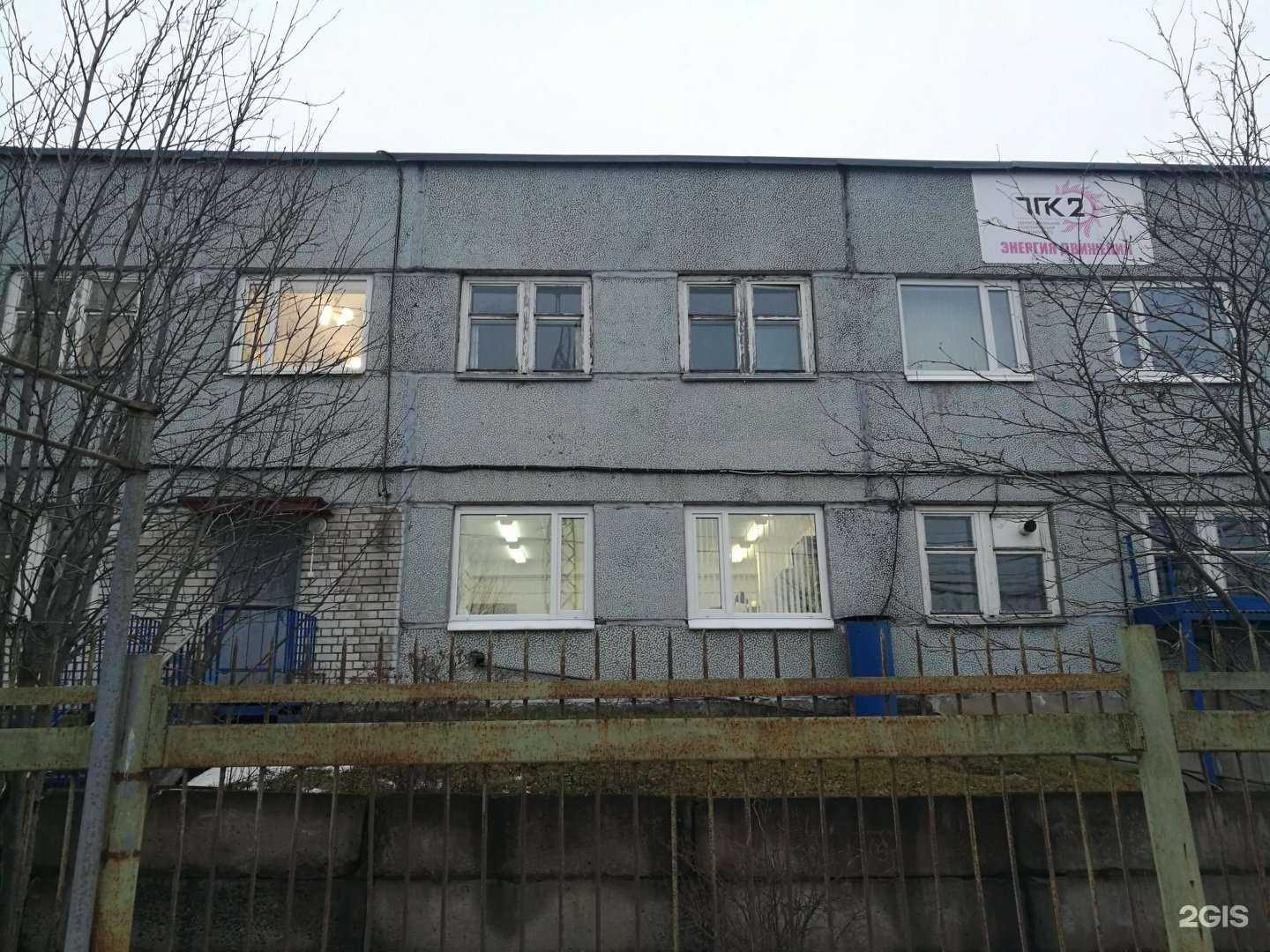 Отзывы на компанию Архангельские городские тепловые сети в Архангельске c фото