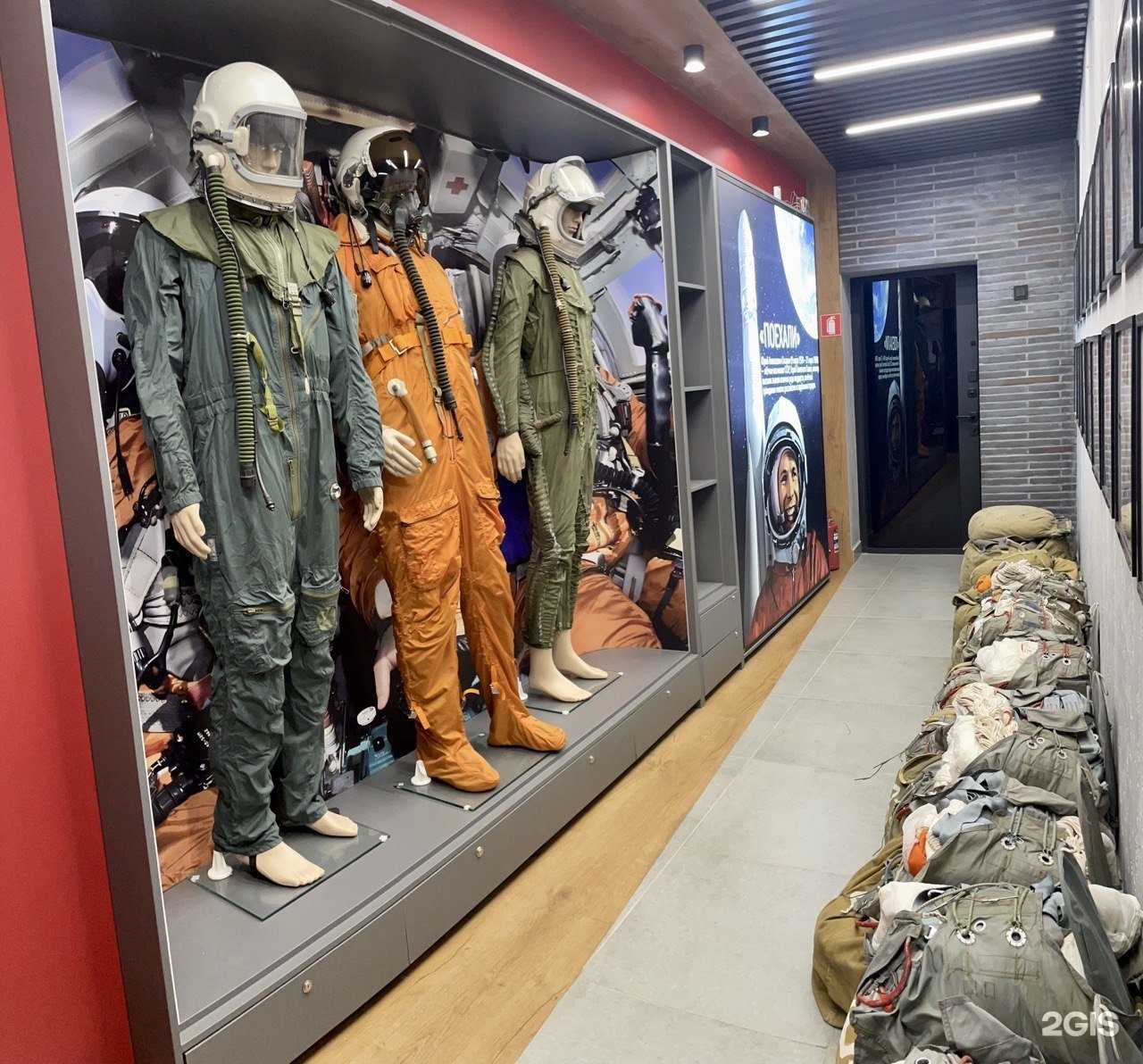 Отзывы на компанию Полет в Сочи c фото