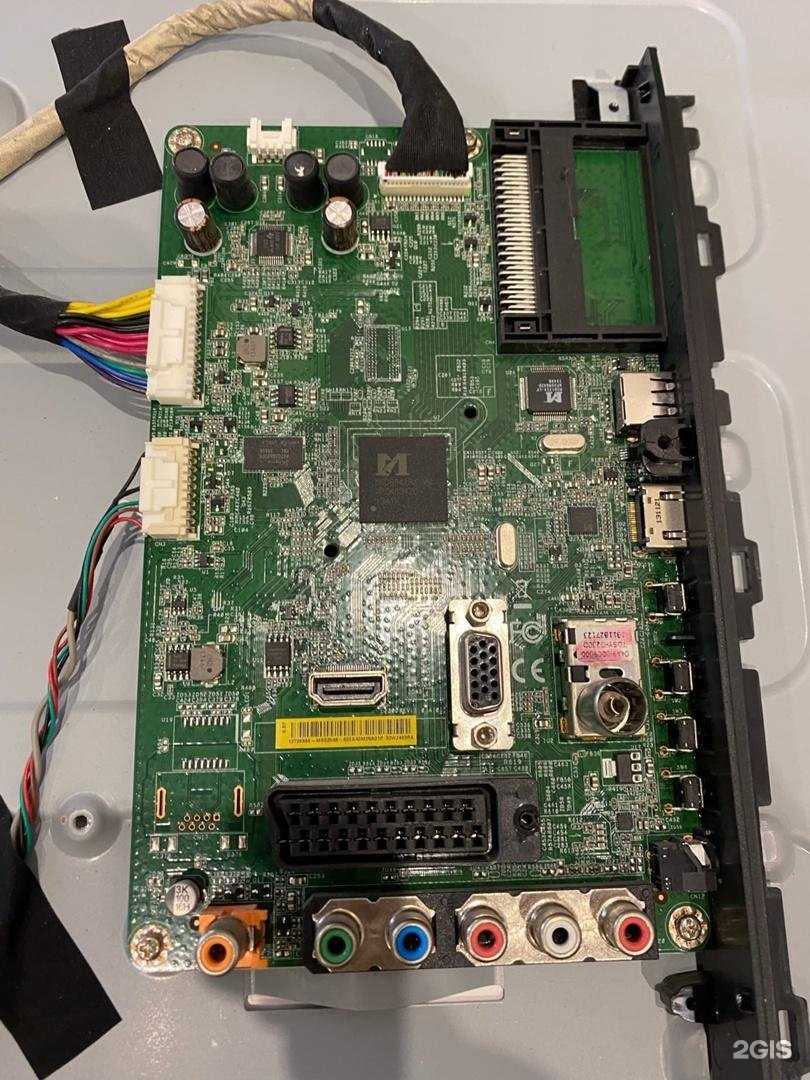 Отзывы на компанию БыстроСервис31 в г. Белгород c фото