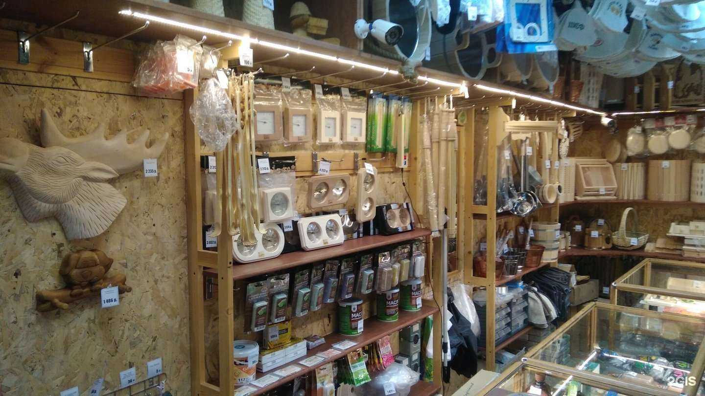 Отзывы на компанию Банька в Норильске c фото