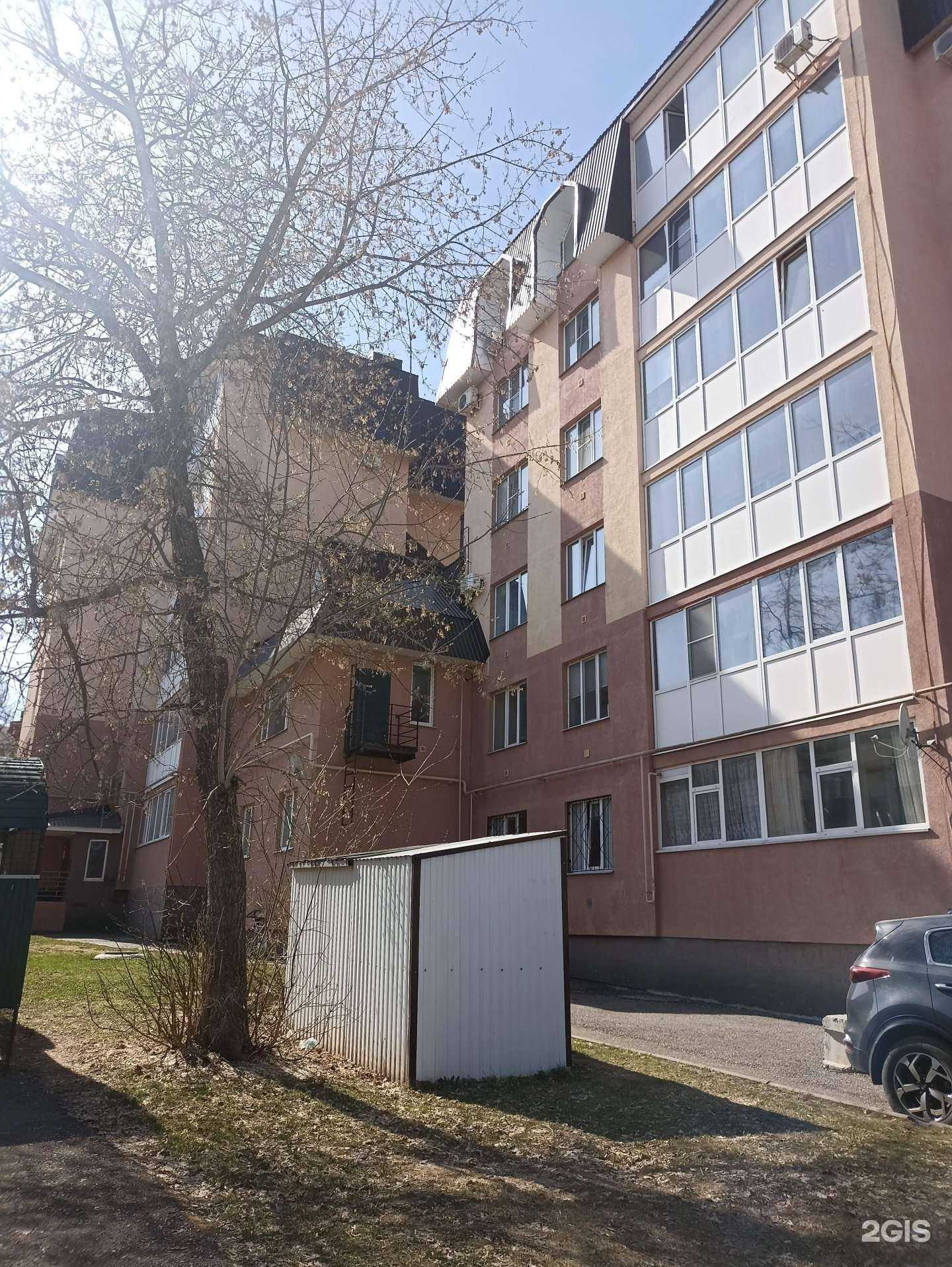 Отзывы на компанию Асса в Лениногорске c фото - фотография 2 из 2