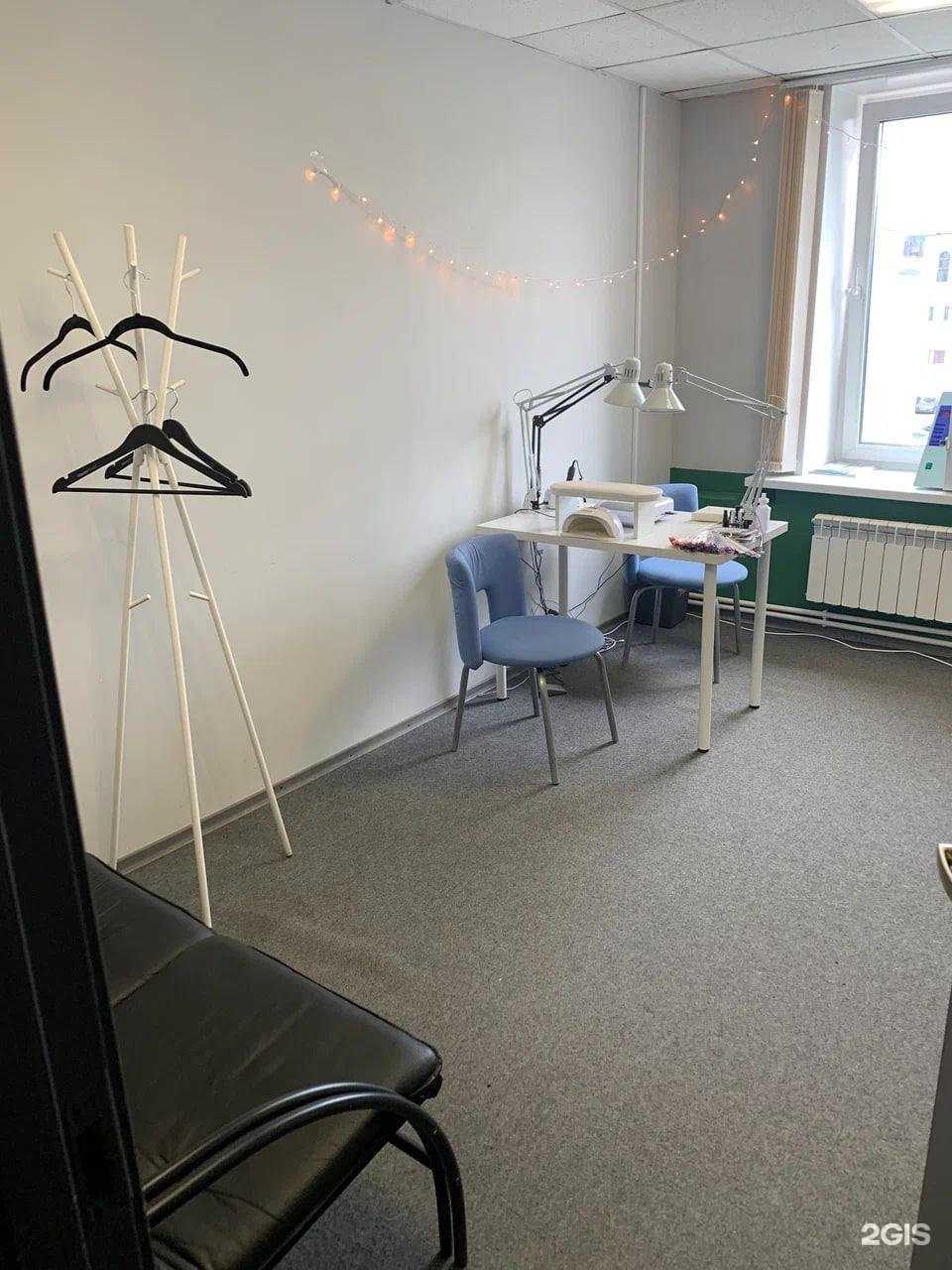 Отзывы на компанию Fed.beauty в г. Красноярск c фото