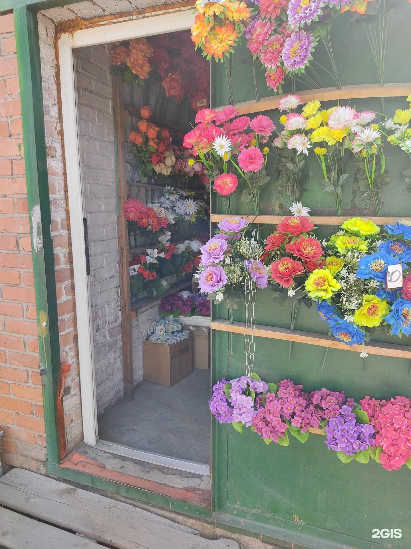 Отзывы на компанию Магазин искусственных цветов в г. Абакан c фото