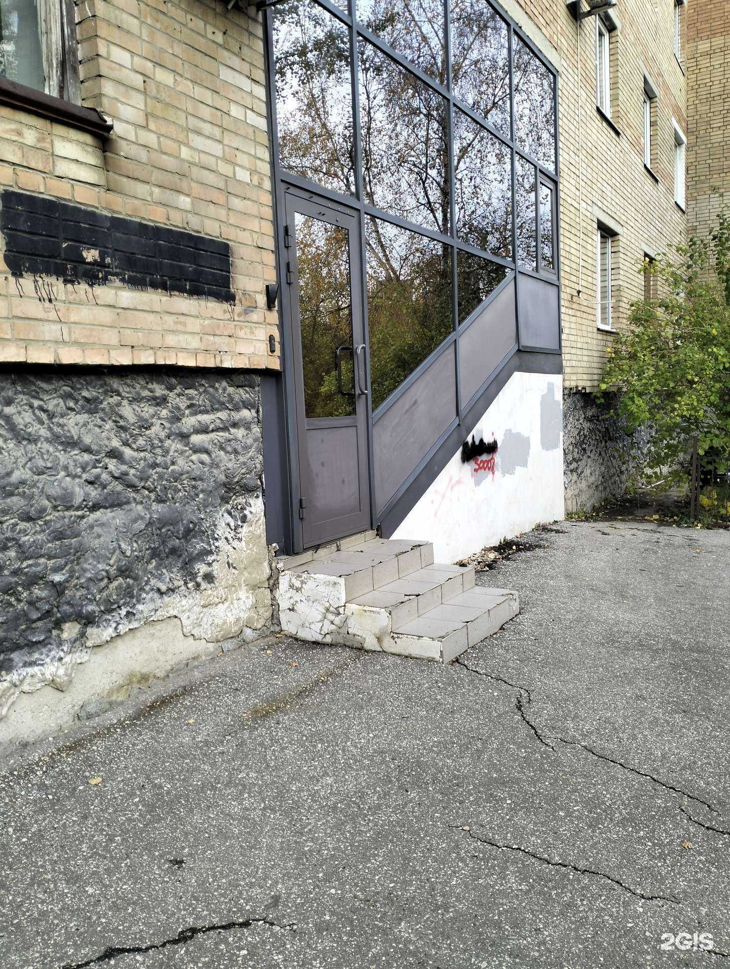 Отзывы на компанию Интертехснаб в Рязани c фото