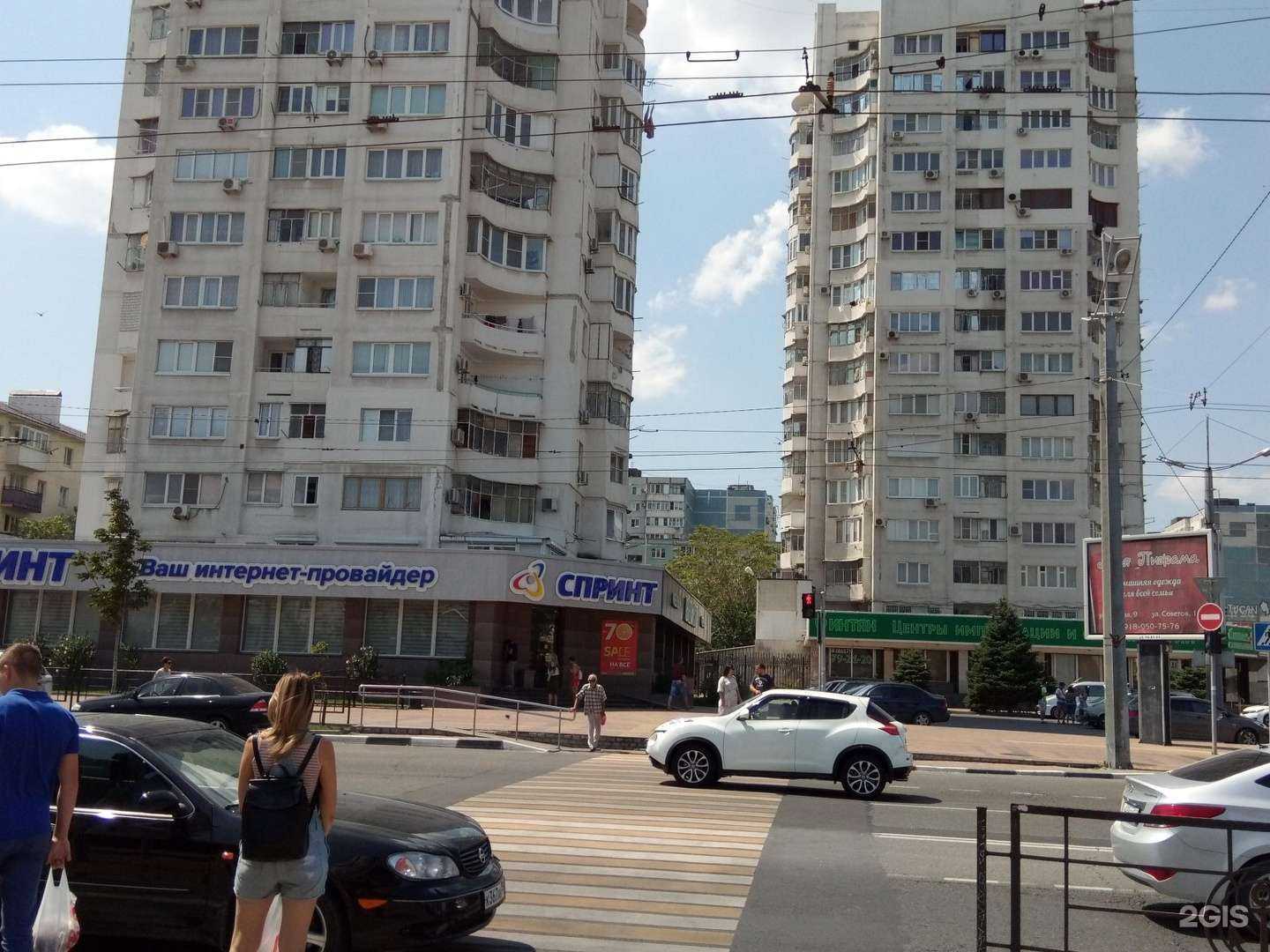 Отзывы на компанию Спринт Инет в г. Новороссийск c фото