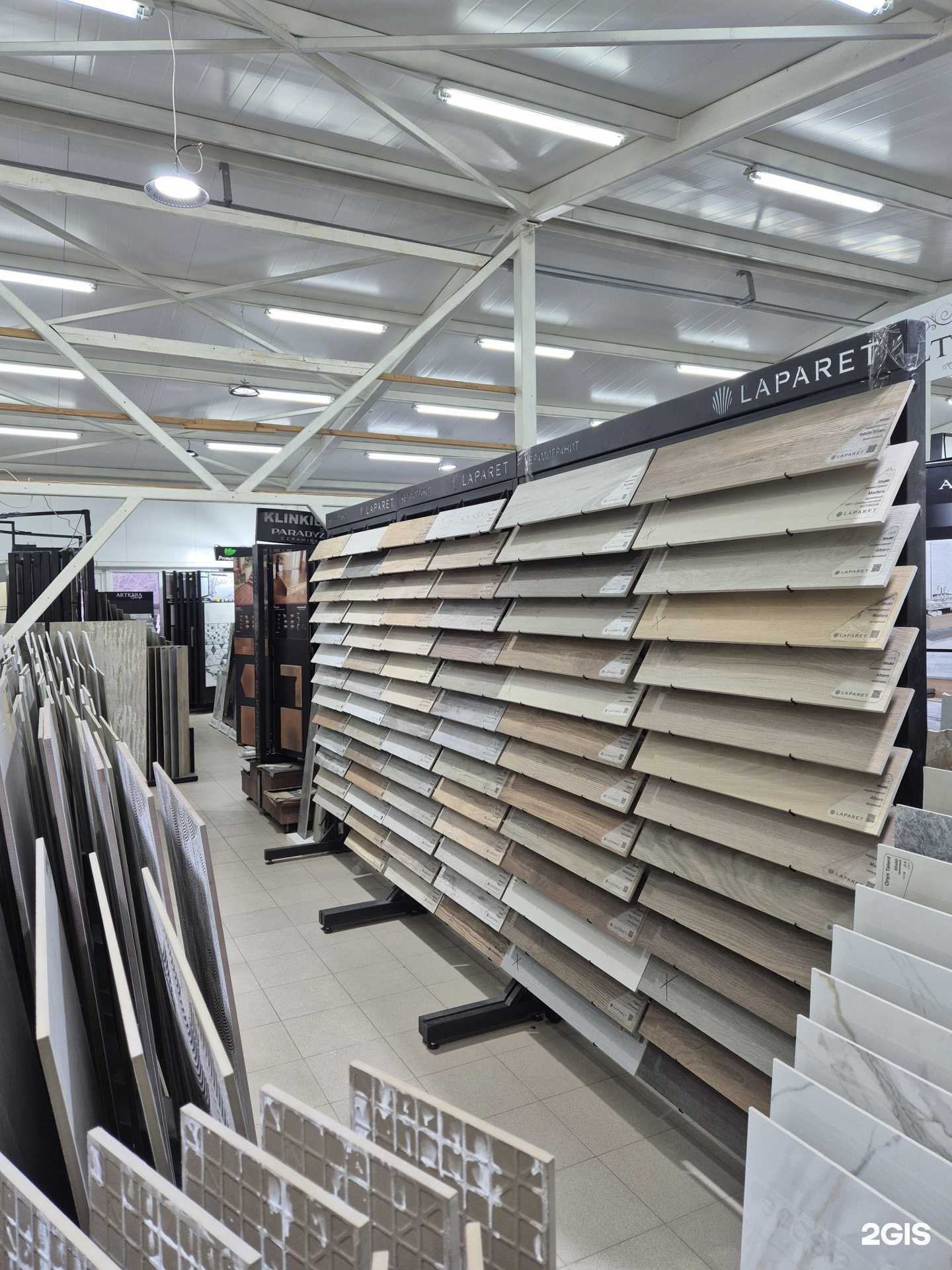 Отзывы на компанию Мир плитки в г. Воскресенск c фото