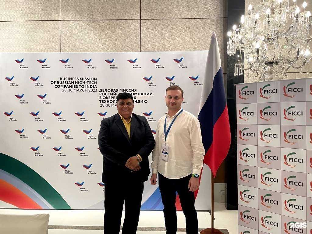 Отзывы на компанию Цдо в Рязани c фото