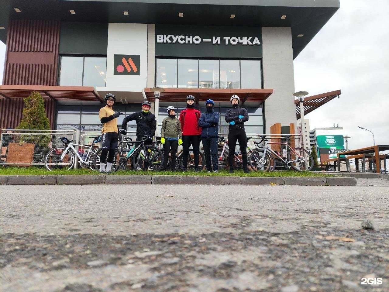 Отзывы на компанию Вкусно — и точка в Казани c фото