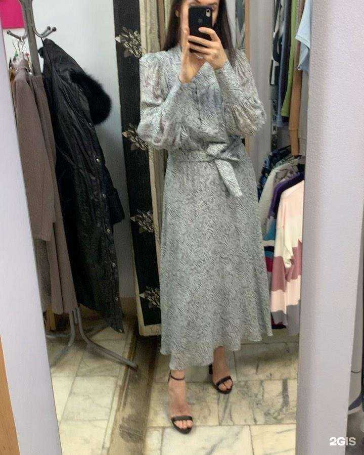 Отзывы на компанию Slava в Казани c фото