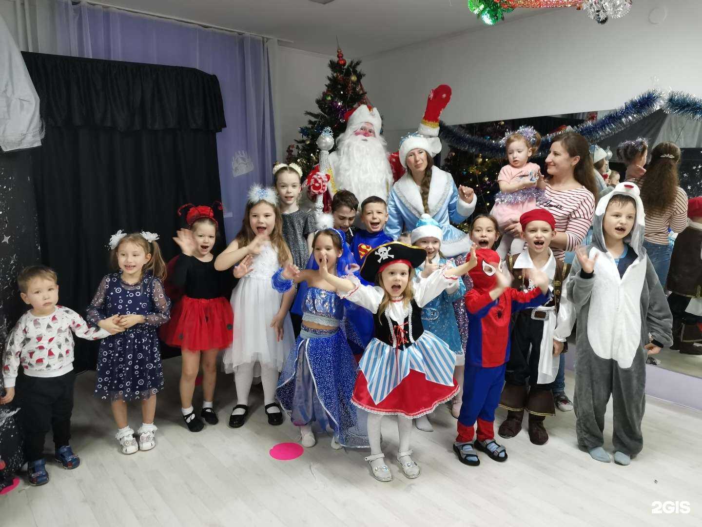 Отзывы на компанию Страна Чудес в Иркутске c фото