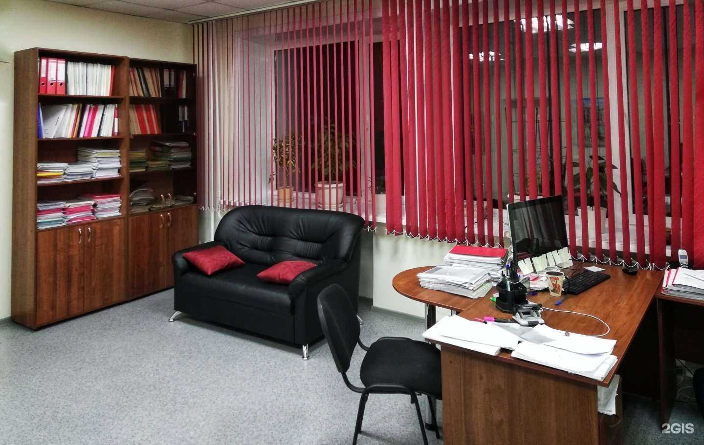 Отзывы на компанию Юридический отдел в Хабаровске c фото