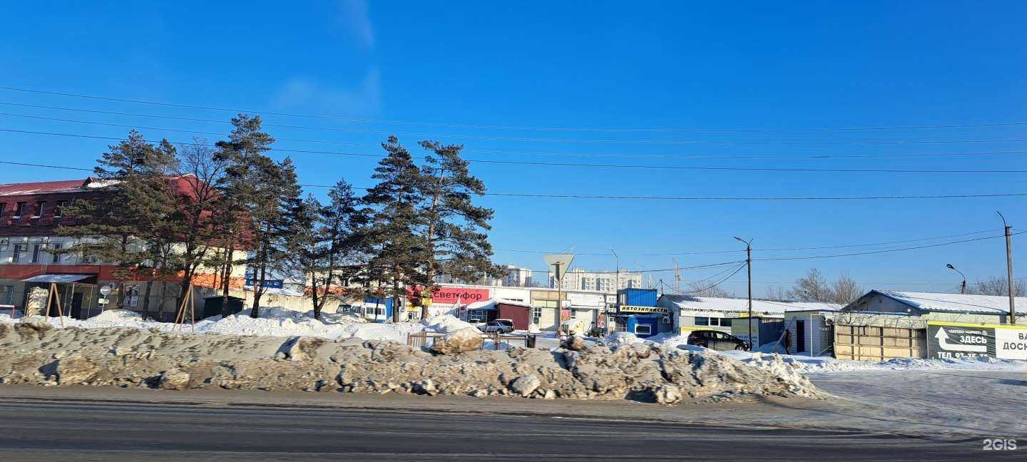 Отзывы на компанию Автоаптека в г. Хабаровск c фото
