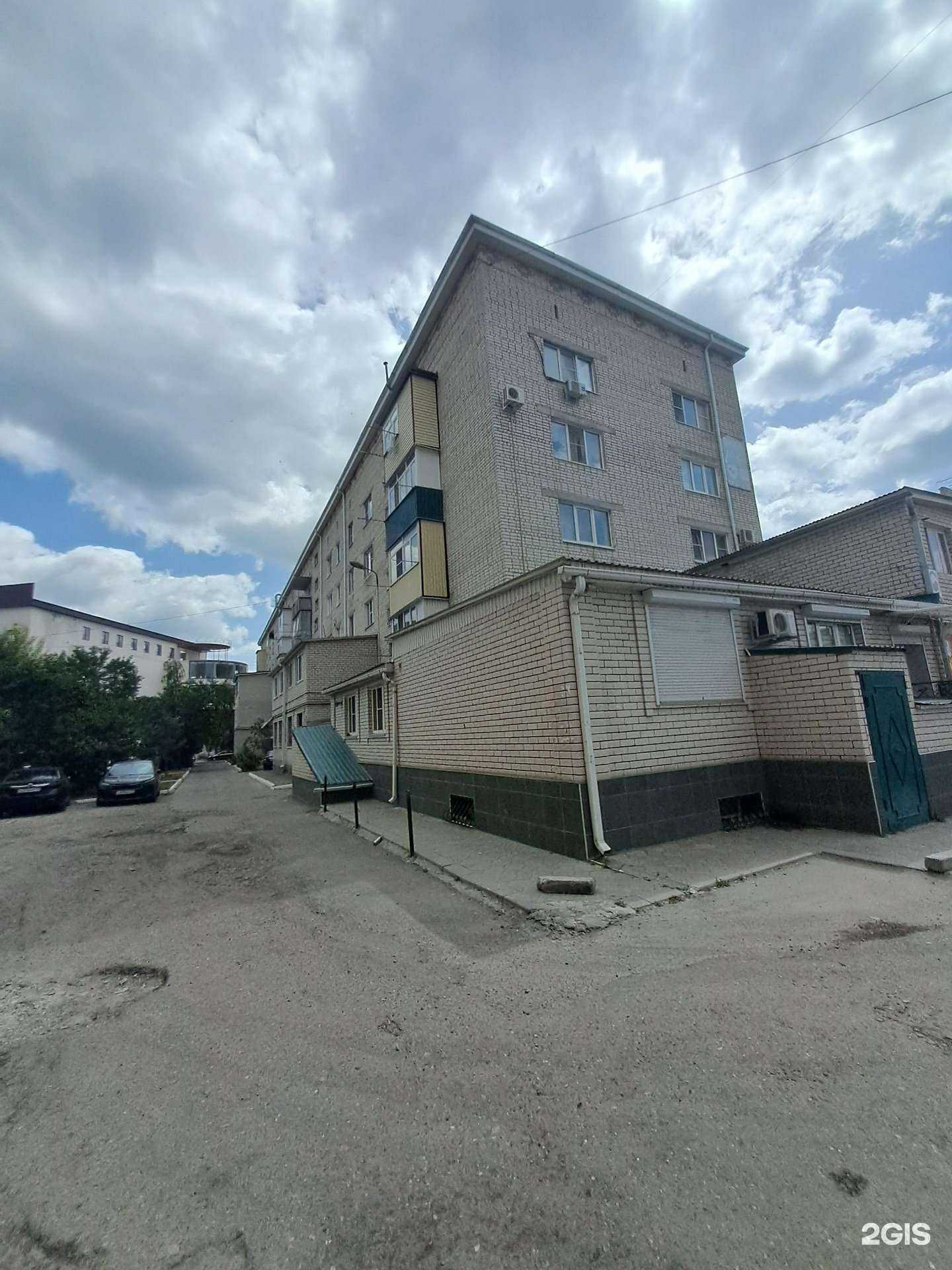 Отзывы на компанию Точка связи в г. Черкесск c фото