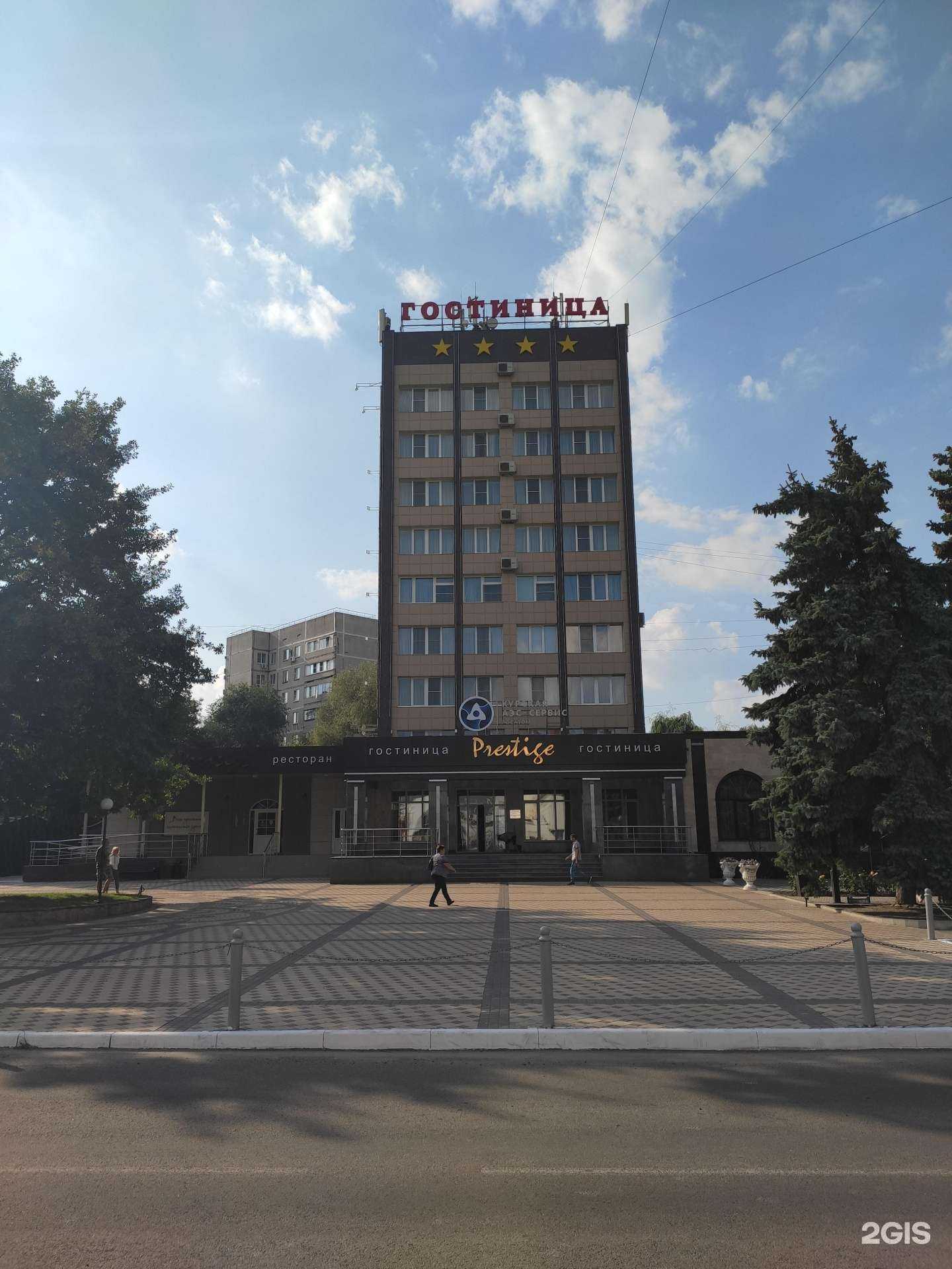 Отзывы на компанию Prestige в г. Курчатов c фото