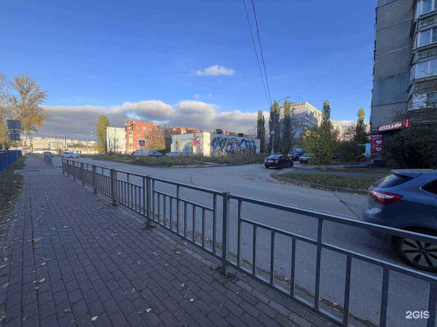 Отзывы на компанию Максавит в г. Нижний Новгород c фото