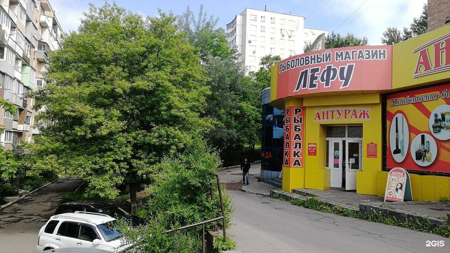 Отзывы на компанию Лефу в Владивостоке c фото