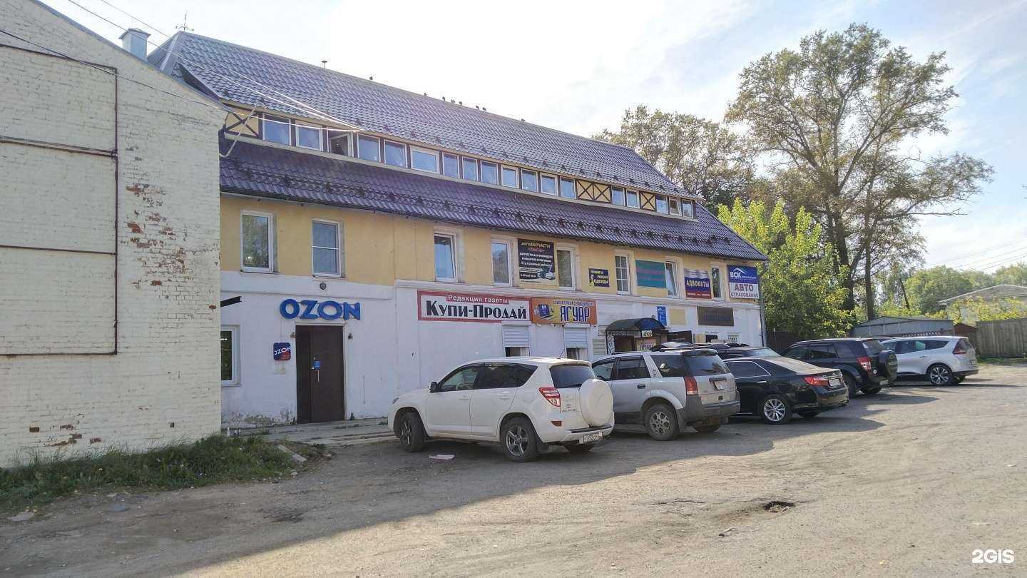 Отзывы на компанию Завгар в Бежецке c фото - фотография 2 из 2