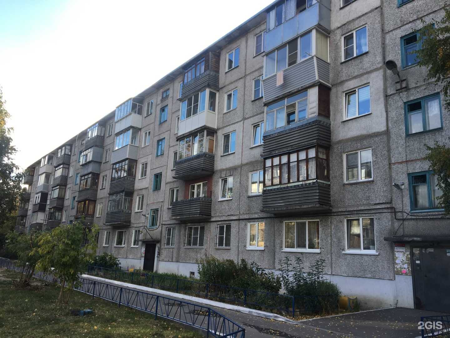 Отзывы на компанию GreenWheels в Барнауле c фото - фотография 2 из 2