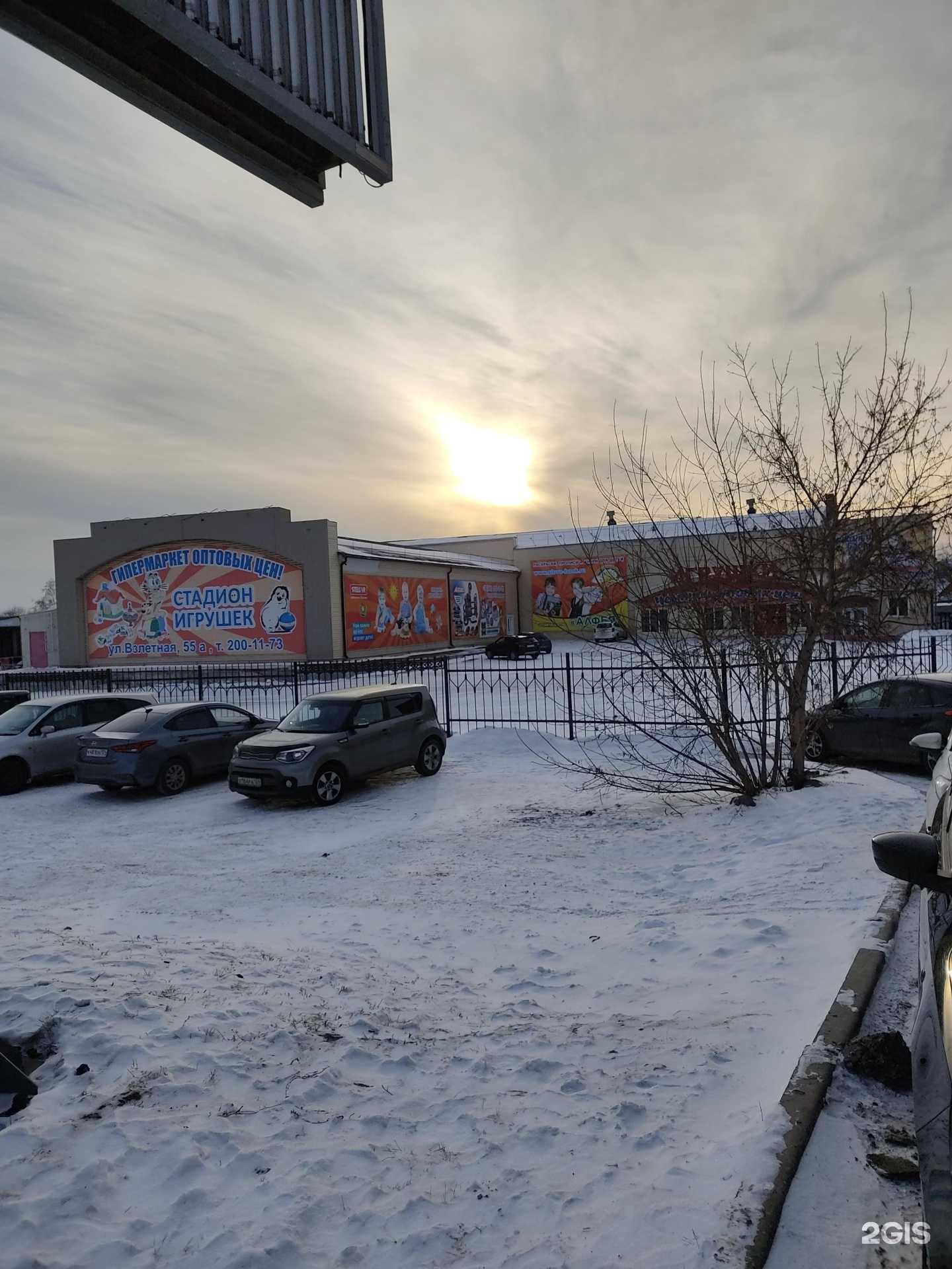 Отзывы на компанию Новый век в г. Красноярск c фото