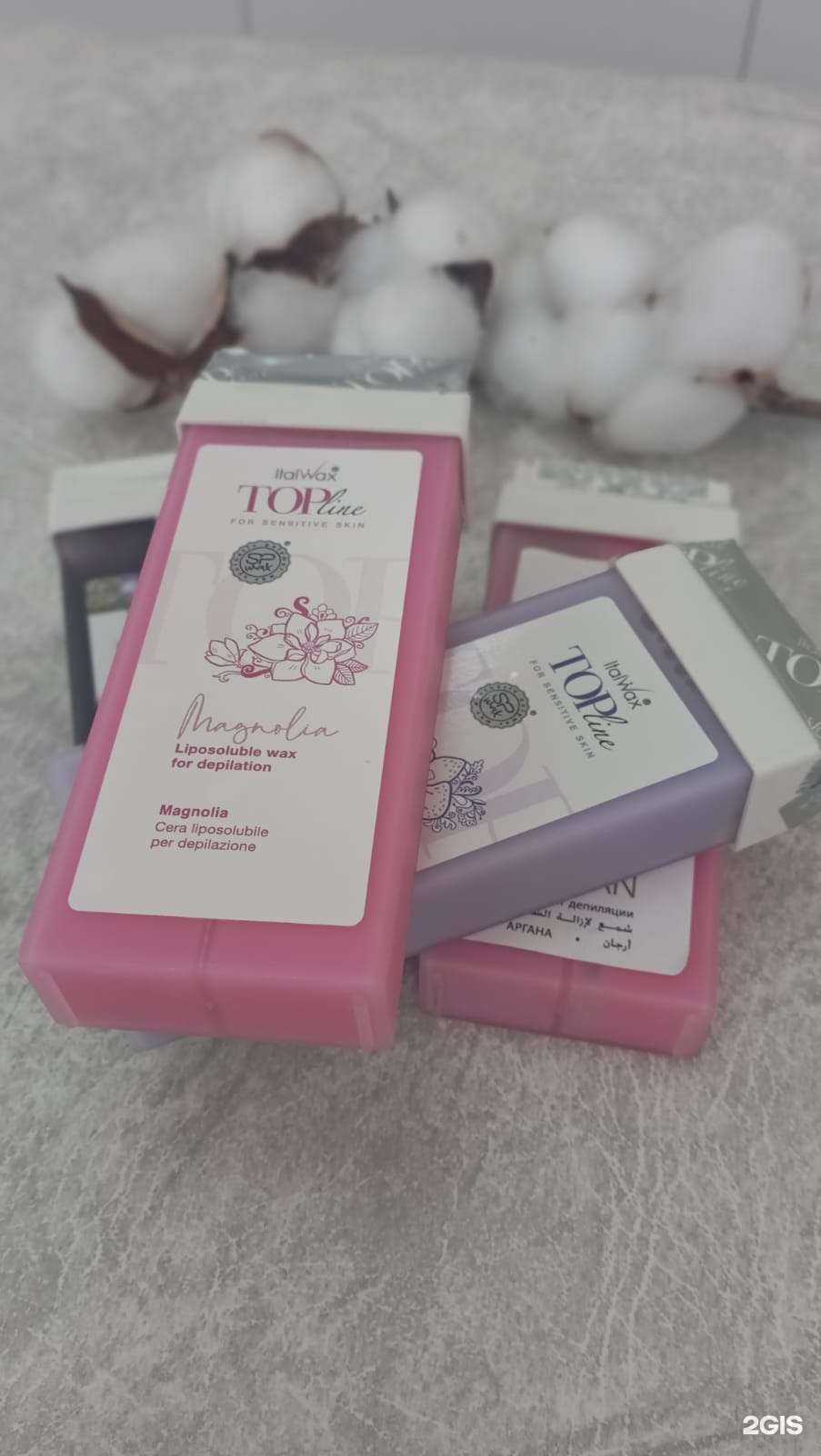 Отзывы на компанию Epil Studio by Vasilina Link в Новосибирске c фото