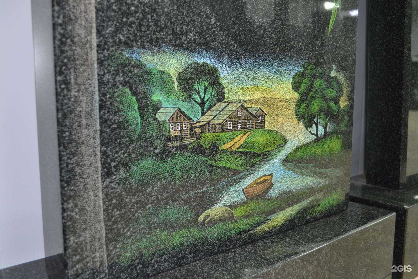 Отзывы на компанию Камнеобработчик в г. Сыктывкар c фото