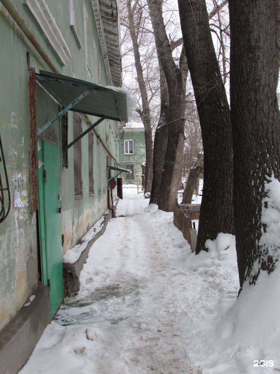 Отзывы на компанию Tulle в Самаре c фото - фотография 2 из 2