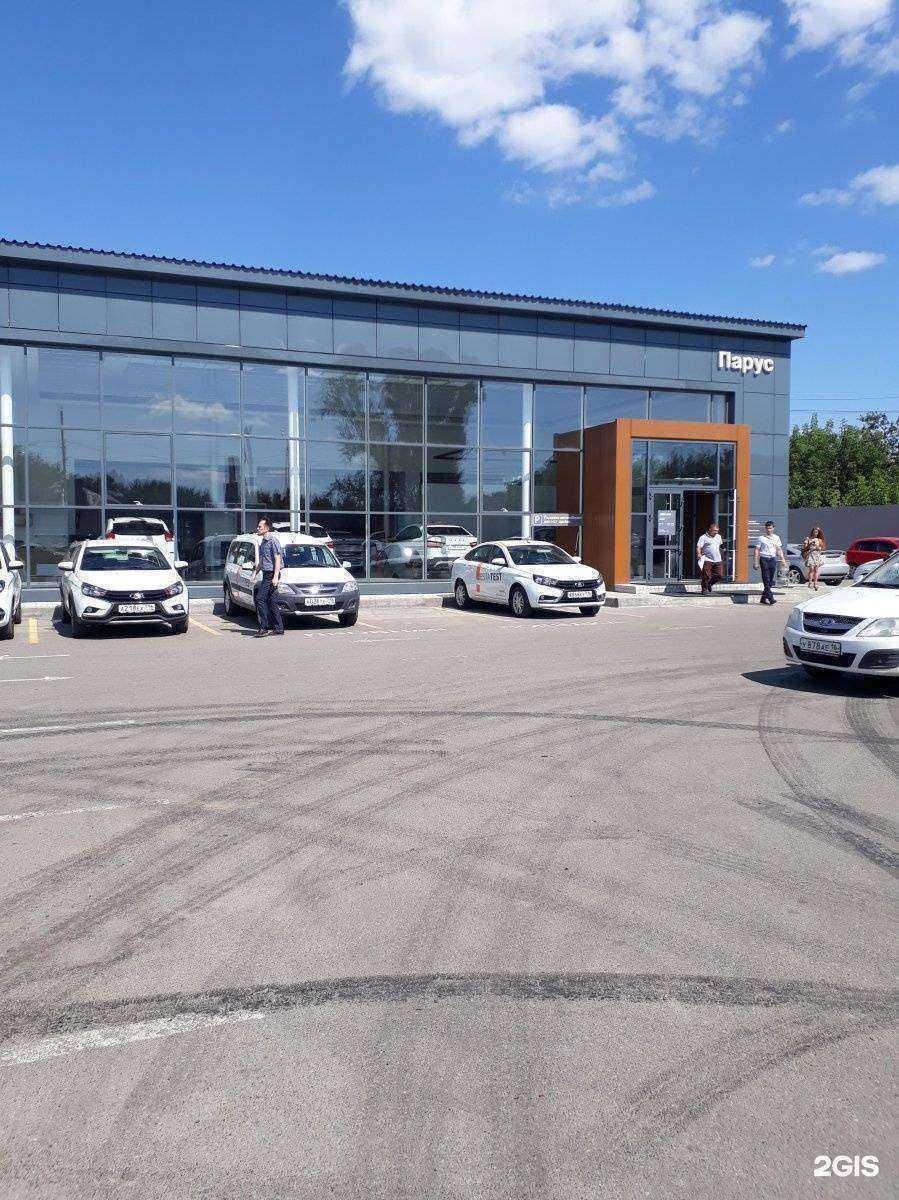 Отзывы на компанию Парус в Казани c фото - фотография 2 из 2