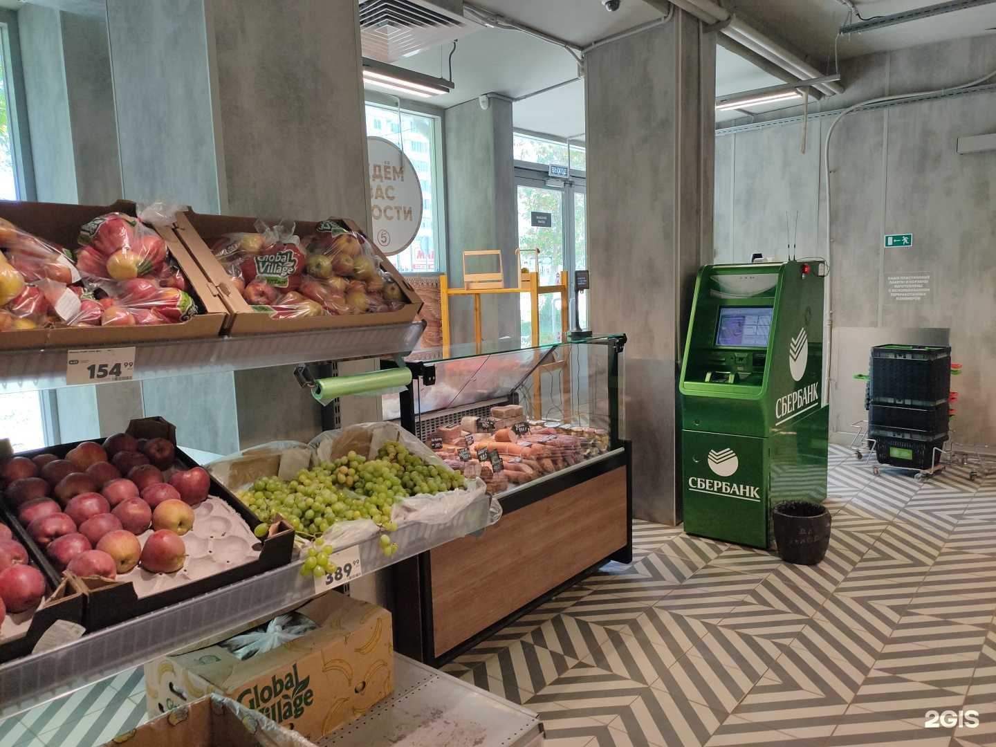 Отзывы на компанию Домашнее копчение в г. Саранск c фото