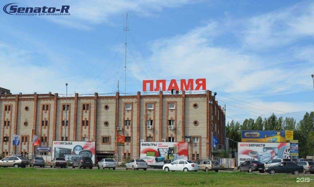 Отзывы на компанию Senato-r Тольятти в Тольятти c фото