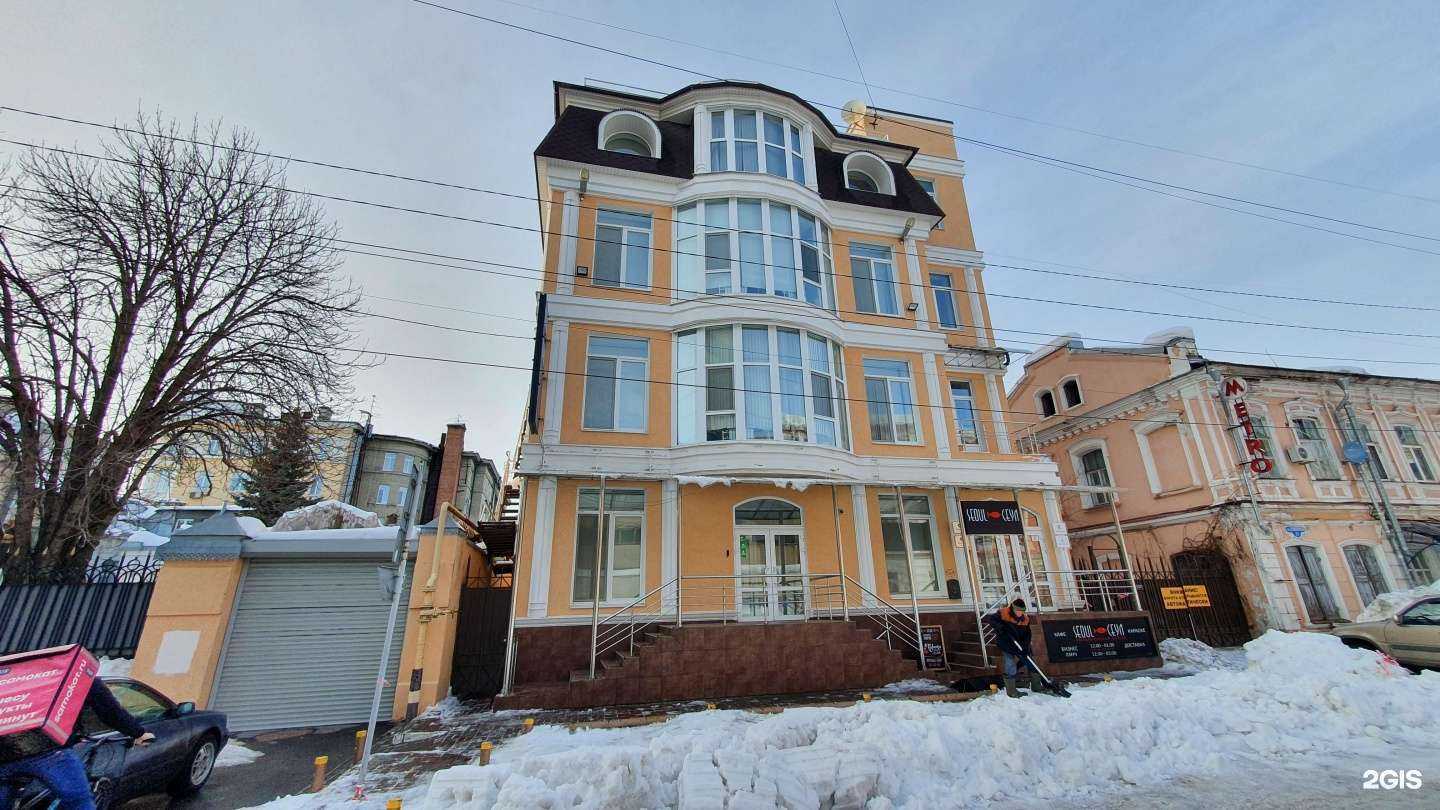 Отзывы на компанию Атон в Саратове c фото