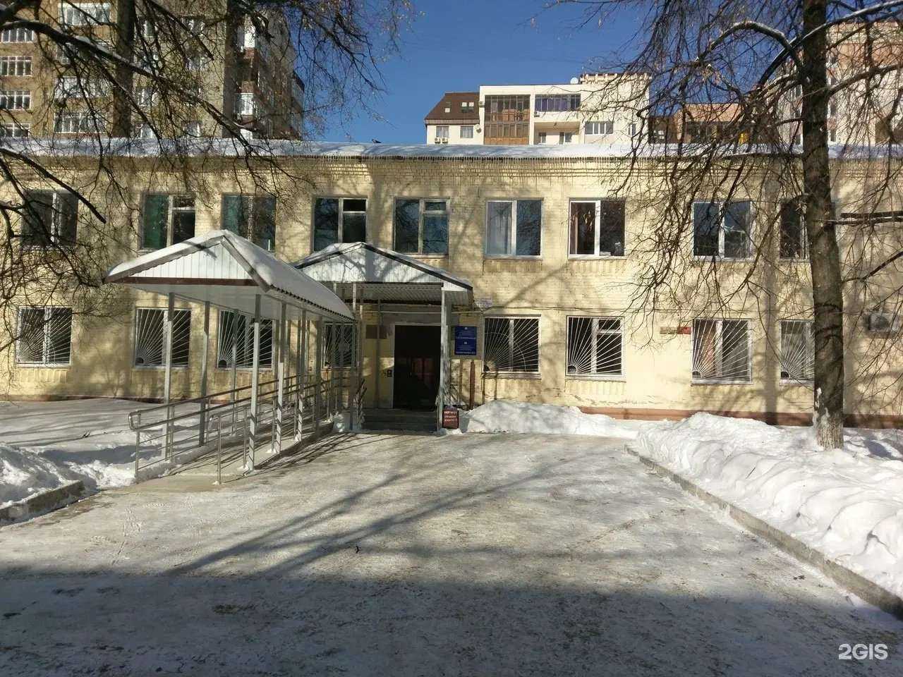 Отзывы на компанию Городская клиническая больница №21 г. Уфа в Уфе c фото