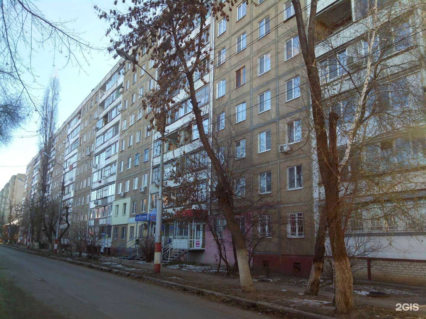 Отзывы на компанию Магнолия в Энгельсе c фото - фотография 2 из 2