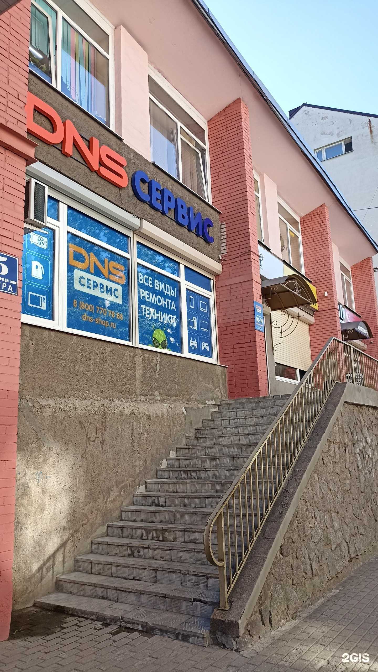 Отзывы на компанию Сальвадор-тур в Выборге c фото - фотография 2 из 2