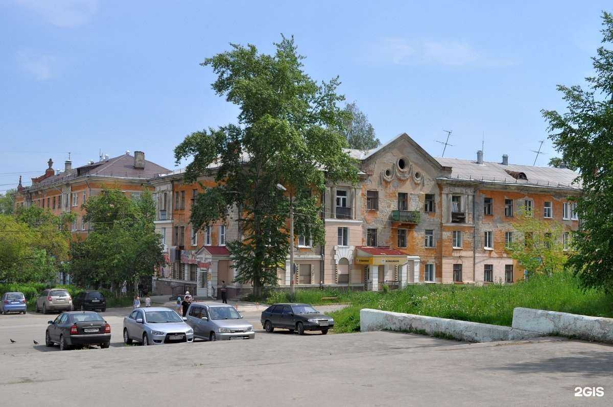 Отзывы на компанию Nail house в Первоуральске c фото - фотография 2 из 2