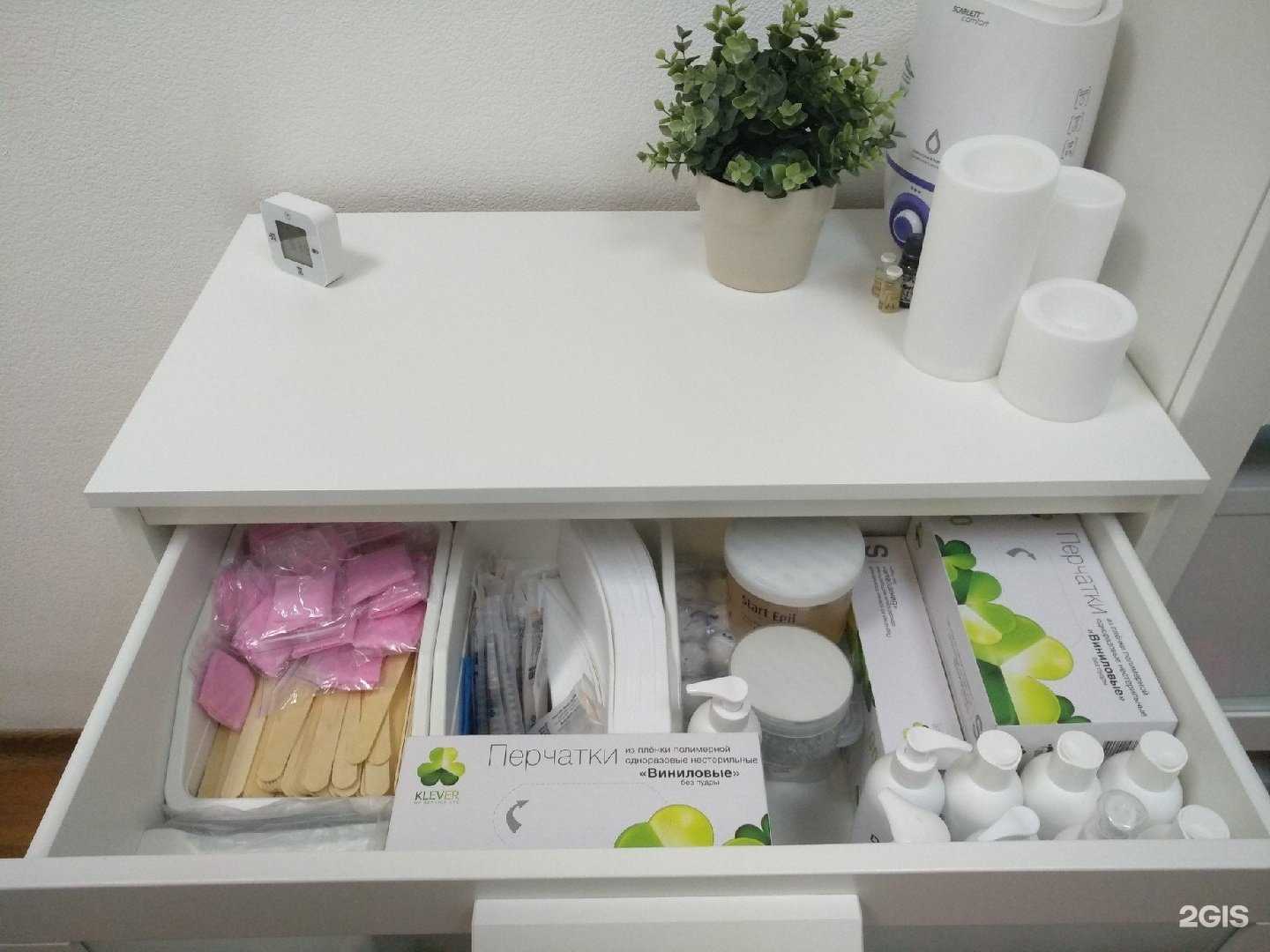 Отзывы на компанию ShugaringProff в г. Мурманск c фото